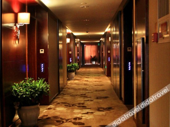 Others 2, Elan Inn Quzhou Sanqu Road, Quzhou