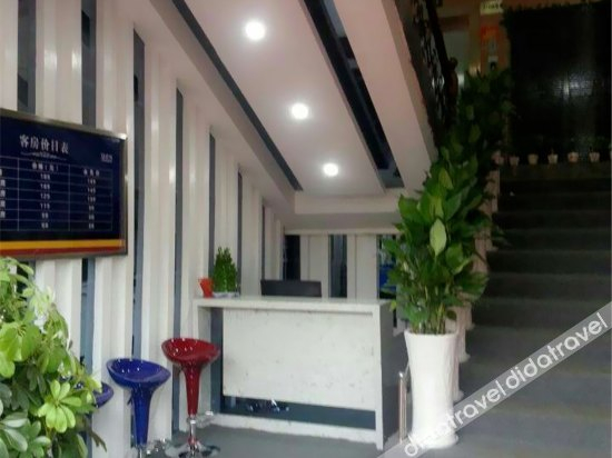 公共区域 2, Ues Youyisi Express Hotel, Yichun