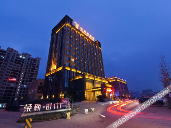 Others 3, Pingshan Limin Hotel, Yibin