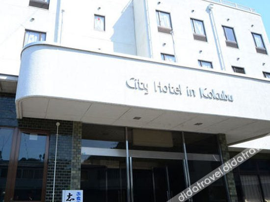 Others 2, City Hotel in Kokubu, Kirishima