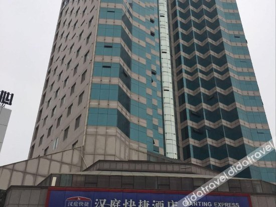 Others 5, Elegance Hotel, Kaifeng