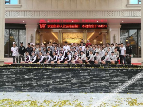 Others 4, Huangqi Hotel, Hainan