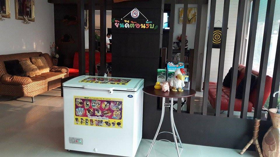 Others 5, Bannchang Residence, Muang Nakhon Ratchasima