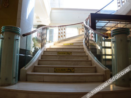 Others 2, Maotai Yingbin Hotel (Haikou East High-speed Railway Station), Haikou