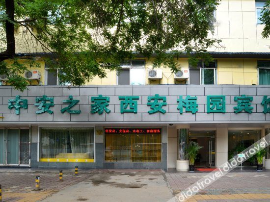 Others