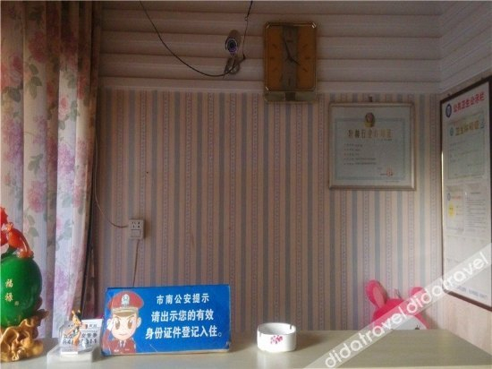 Others 2, Changrong Hotel, Qingdao