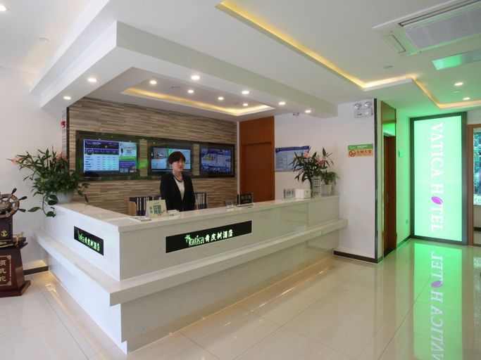 Public Area 3, Vatica ZaoZhuang TengZhou Railway Station Hotel, Zaozhuang