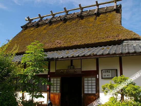 Others 3, Yamazato Restaurant & Ryokan Isobe, Nantan