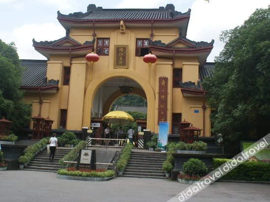 Others 4, Wangcheng International Youth Hostel, Guilin