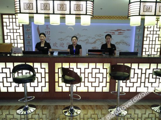 Others 5, Yutian Hotel, Tangshan