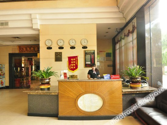 Others 5, Jinyi Hotel, Guangzhou