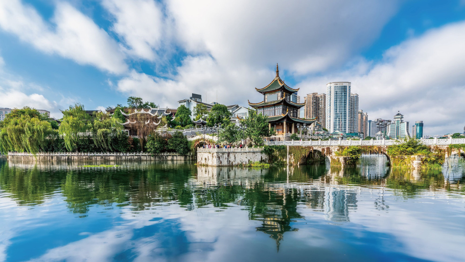 Point of interest, HUALUXE Hotels and Resorts GUIYANG FINANCIAL CITY, Guiyang