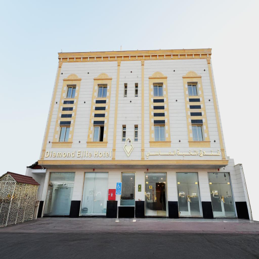 5, Diamond Elite Hotel, Al Madinah Al Munawwarah