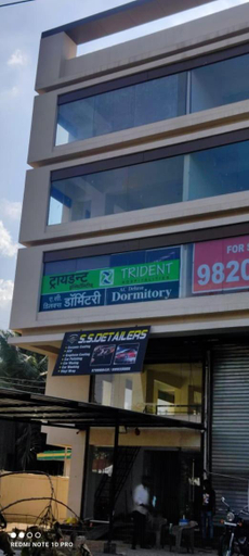 Others 3, Trident Hospitalities, Nashik