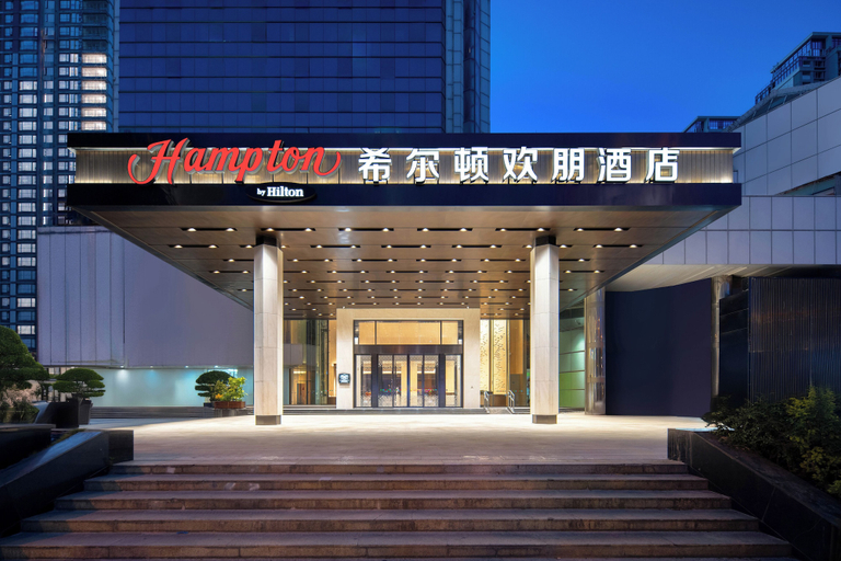 Exterior detail, Hampton by Hilton  Hubin South Road, Xiamen