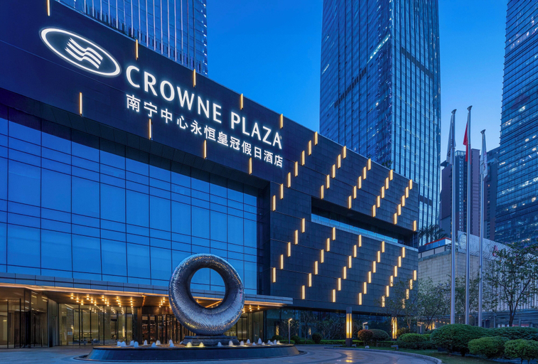 Exterior & Views 3, Crowne Plaza NANNING CITY CENTER by IHG, Nanning