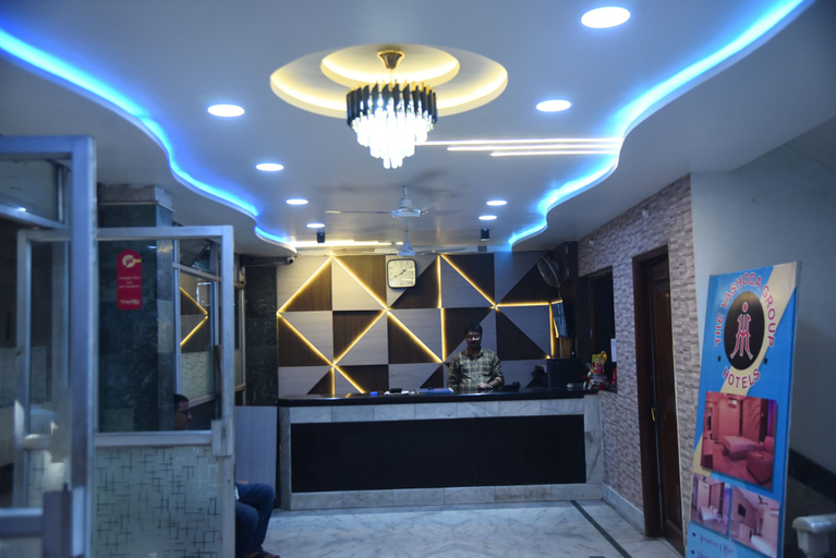 Others 5, Hotel Yashoda International, Deoghar
