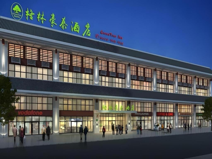 Exterior & Views 2, Greentree Inn Guiyang Wudang District High-speed Railway East Station, Guiyang