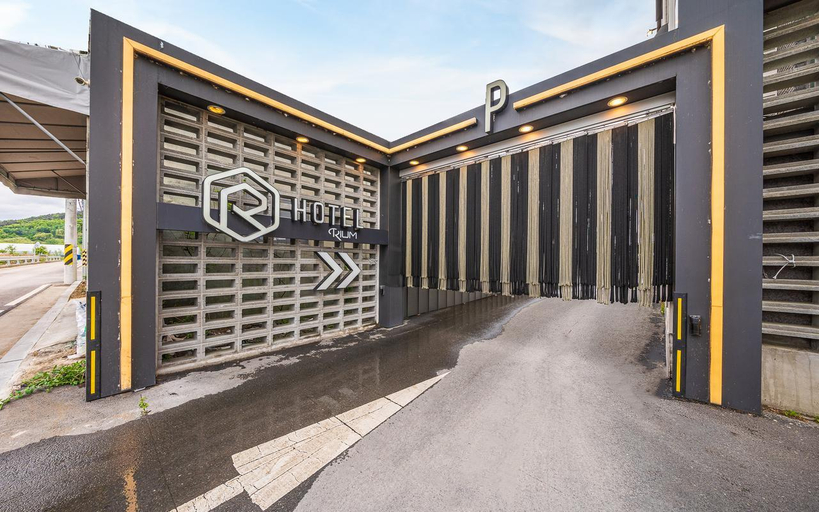 Others 5, Daegu Dalseong Hotel RIUM, Goryeong