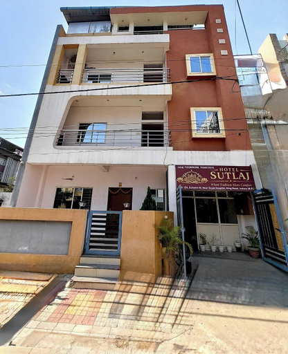 Exterior detail, Hotel Sutlaj, Indore