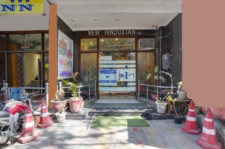 Exterior & Views 2, New Hindustan By Backpackers Heaven, Delhi