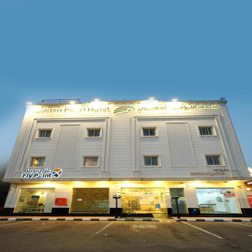 Others 3, Golden Pearl Hotel, Al Madinah Al Munawwarah
