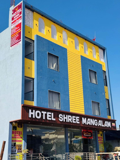 Exterior 4, Hotel Shree Mangalam and Restaurant, Sikar