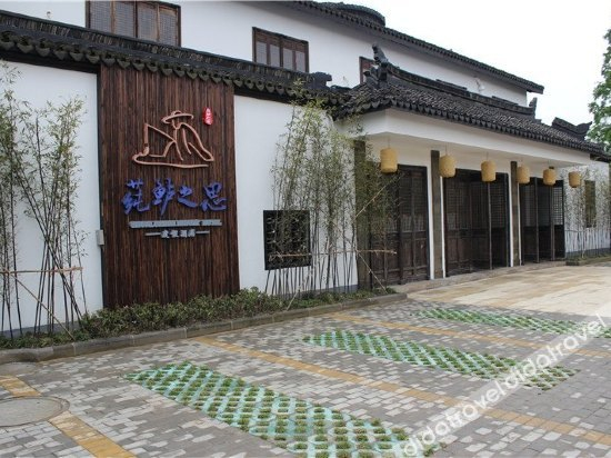 Others 4, Chunluzhisi Resort Hotel, Suzhou