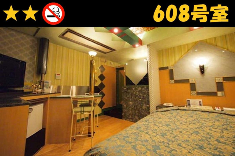 Others 4, HOTEL Us Racecourse Adult only, Niigata