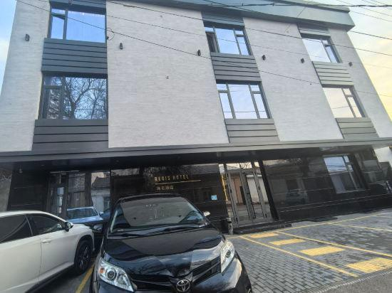 4, REGIS HOTEL, Tashkent City