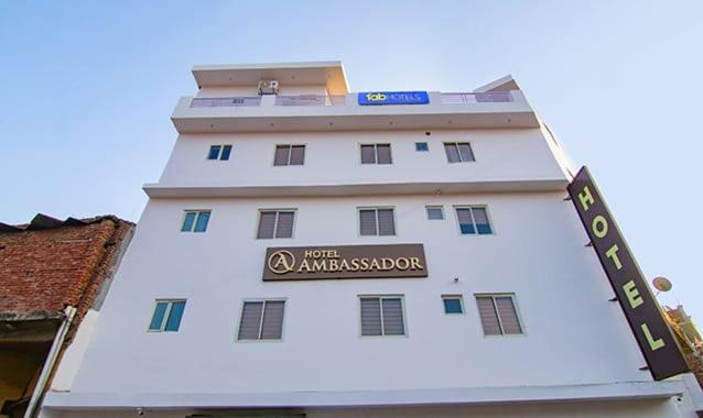 Exterior view, Hotel Ambassador Sukhna lake, Panchkula