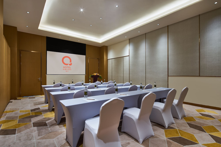 Others 4, Days Hotel by Wyndham Haikou Meilan Airport, Haikou