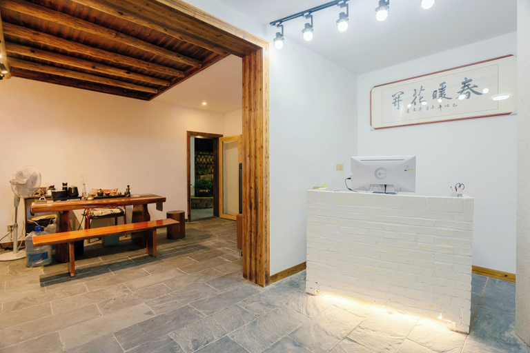Reception, Yishan Resort Courtyard, Zhangjiajie