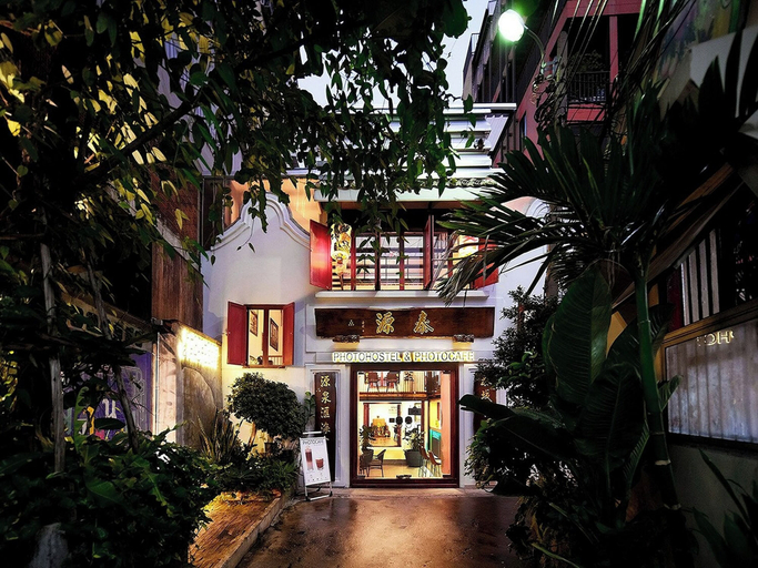 Exterior & Views 2, Photohostel, Samphantawong