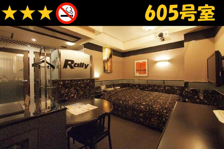 Food & Drinks, HOTEL Us Racecourse Adult only, Niigata