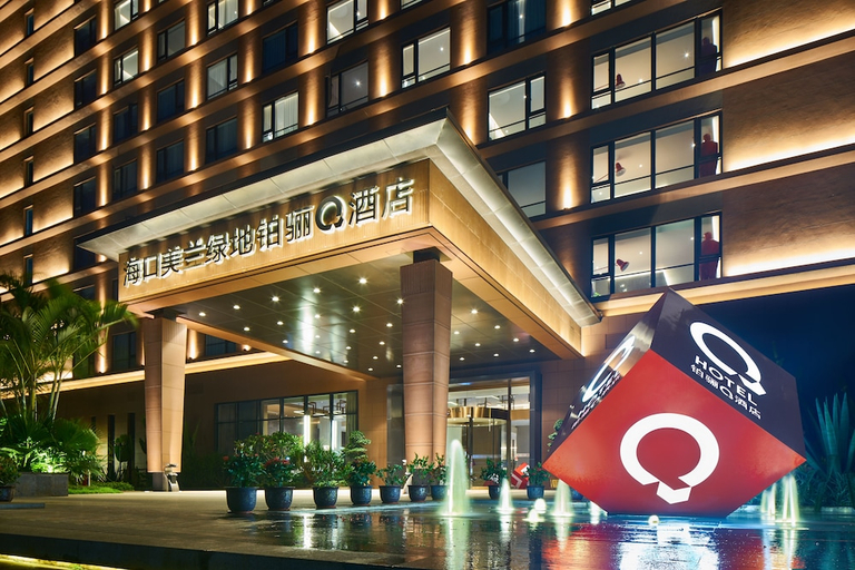 Others 3, Days Hotel by Wyndham Haikou Meilan Airport, Haikou