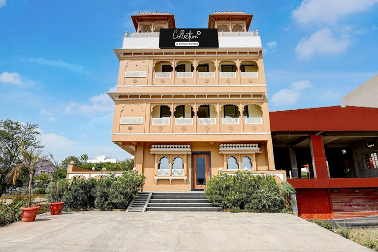 Primary image