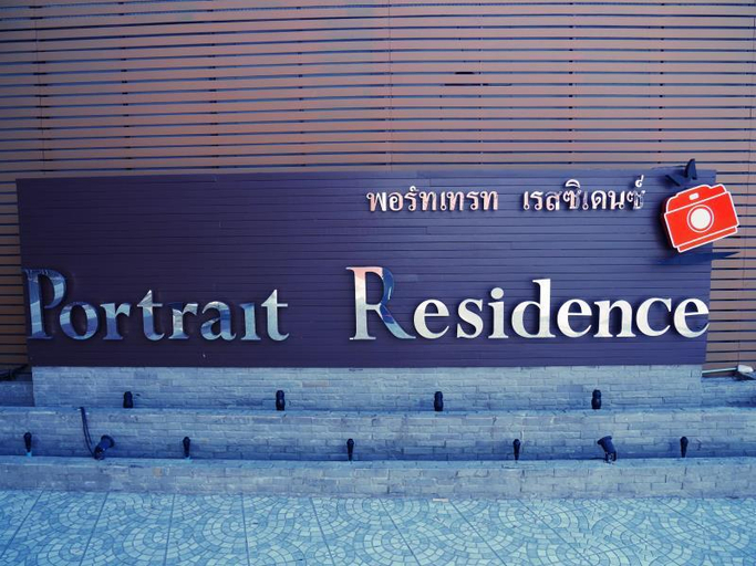 Exterior & Views 1, Portrait Pranburi Hotel, Pran Buri