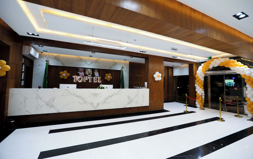 Lobby 4, Grand Season Serviced Apartments - Dammam, Dammam