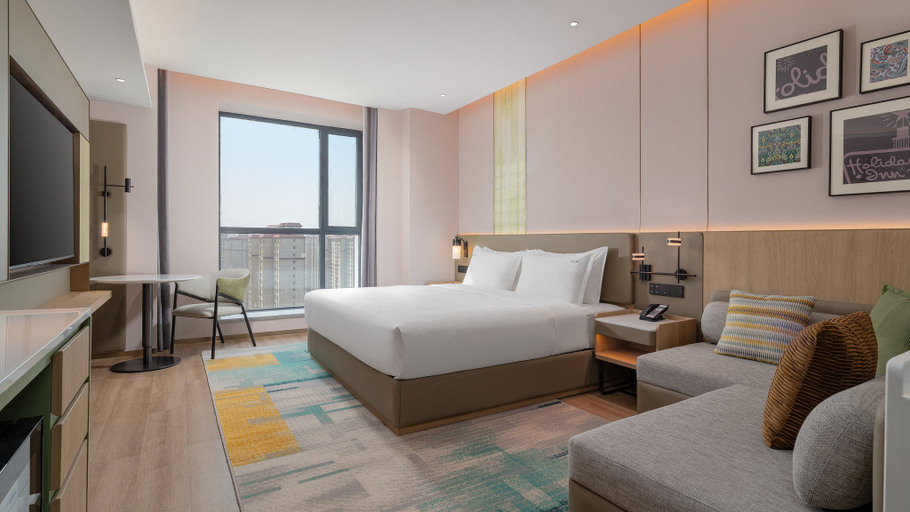 Others 3, Holiday Inn KASHGAR EAST by IHG, Kashgar