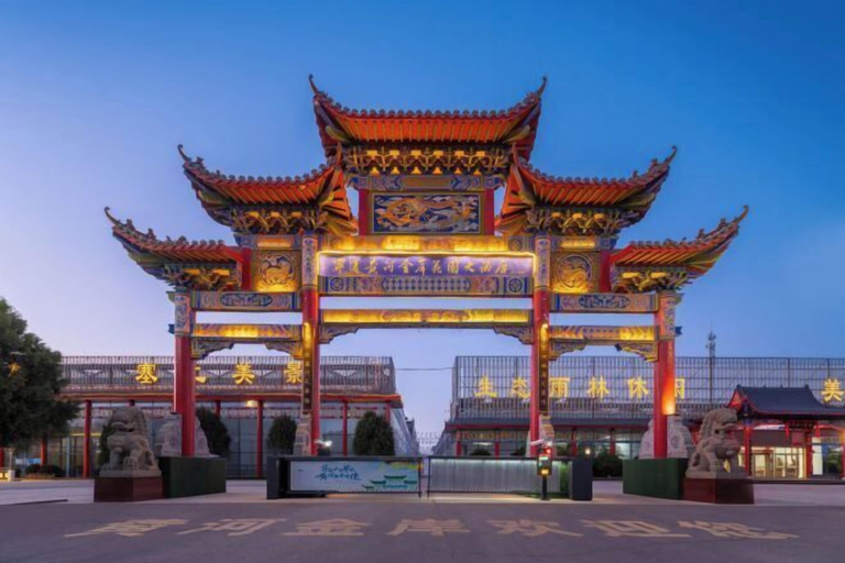 Exterior & Views 2, Ningxia Yellow River Golden Coast Garden Hotel, Zhongwei