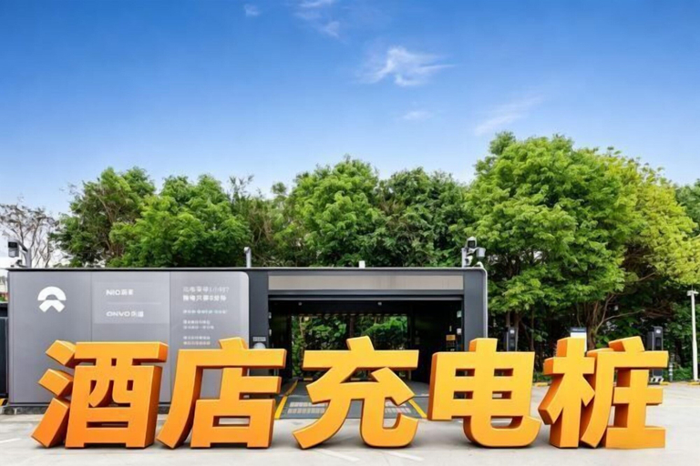 Exterior & Views 2, Fushan Garden Hotel, Longyan
