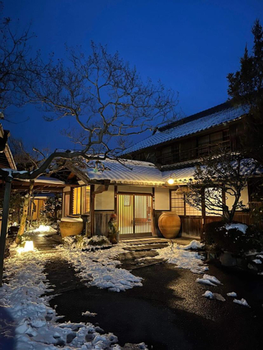 Exterior & Views 1, 炎の里 信楽の宿 小川亭, Kōka