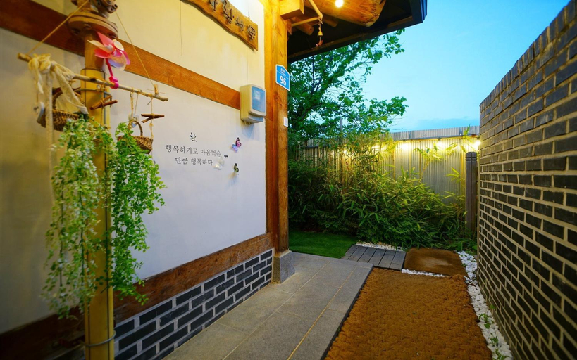 Others 3, Jeonju Hanok Maeul Sarang Namu Hanok Pension, Jeonju