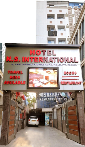Exterior & Views 2, N S International, Kolkata