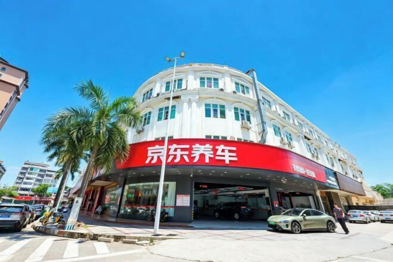 Exterior & Views 2, Hakkas Center Hotel, Meizhou