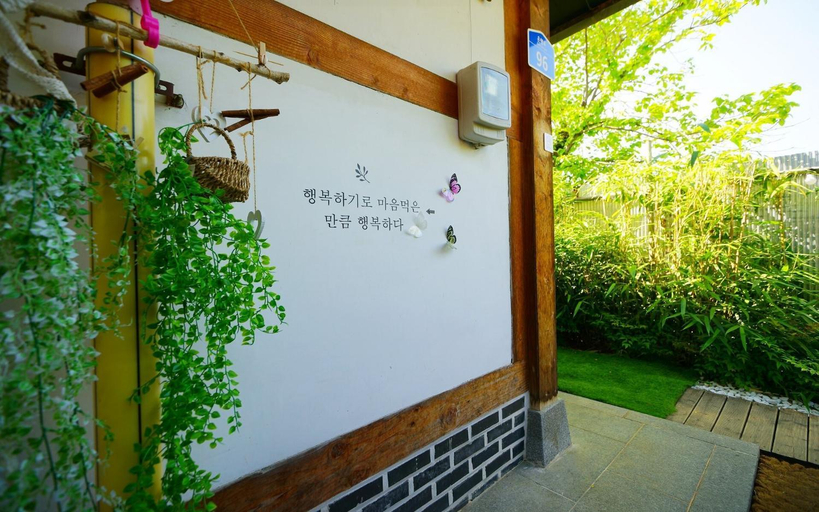 Others 4, Jeonju Hanok Maeul Sarang Namu Hanok Pension, Jeonju