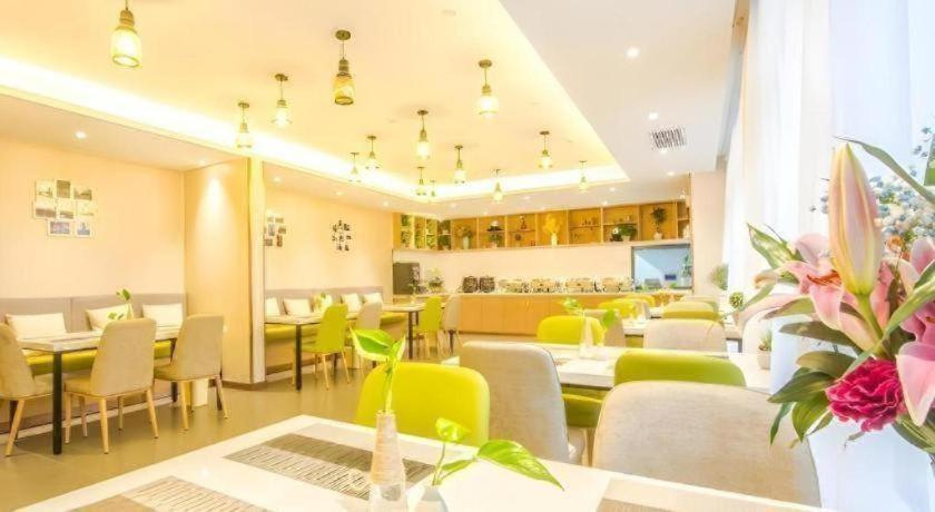 Food & Drinks 4, GreenTree Inn Jiaxing Nanhu District Tech City Guangyi Road, Jiaxing