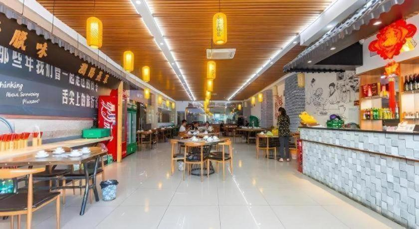 Food & Drinks, GreenTree Alliance Sanya Jiyang District Yalongwan Road Hotel, Sanya