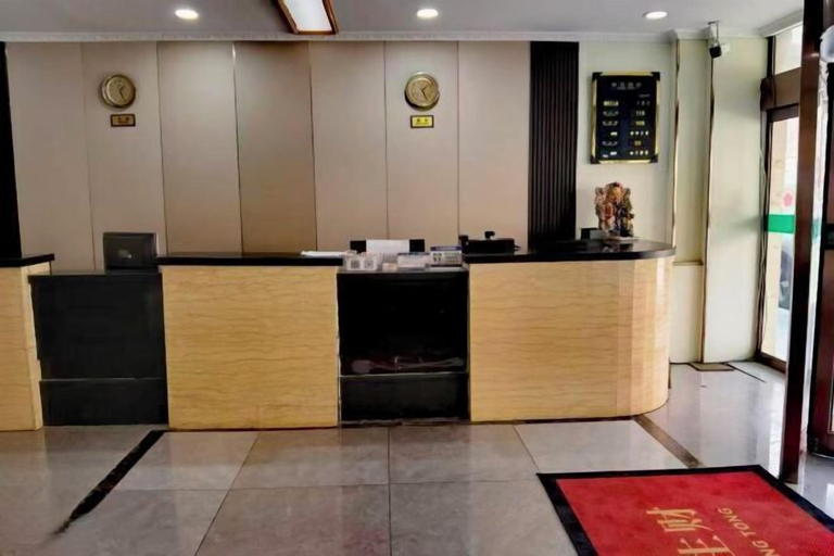 Others 5, Wuqiyanda Hotel, Yan'an